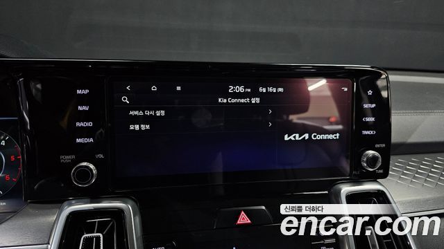 Kia Sorento (IV) Diesel 2.2 2WD Noblesse 2021 — фото 15