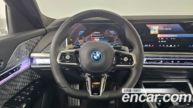 BMW 7 Series (G70) 750e xDrive M Sport 2026 — фото 13