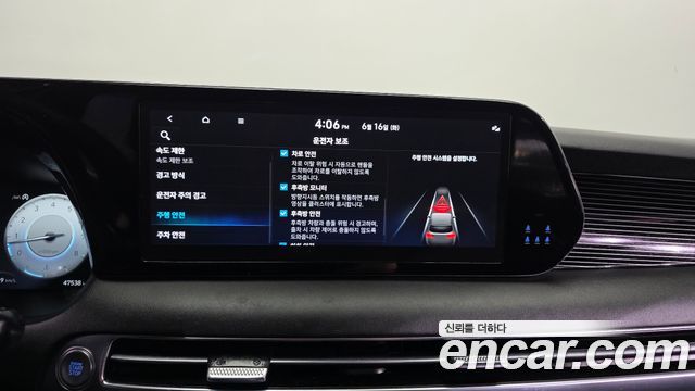 Hyundai Palisade Gasoline 3.8 4WD Calligraphy Black Edition 2024 — фото 16