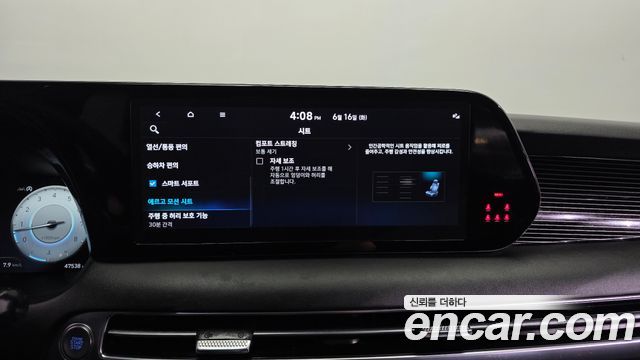 Hyundai Palisade Gasoline 3.8 4WD Calligraphy Black Edition 2024 — фото 27