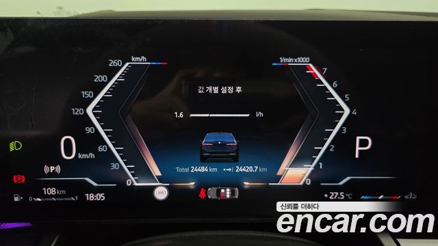 BMW 5 Series (G60) 530i xDrive M Sport 2024 — фото 8