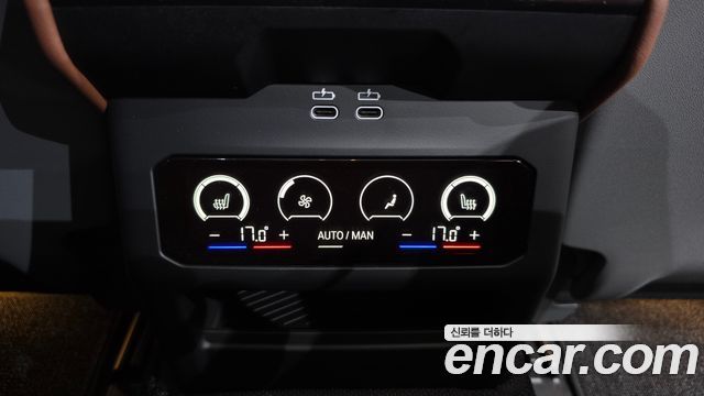 BMW 5 Series (G60) 530i xDrive M Sport 2024 — фото 17