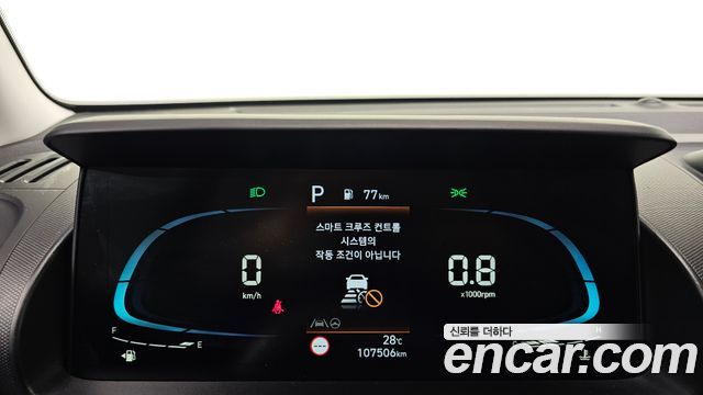 Hyundai Casper Inspiration 2023 — фото 8