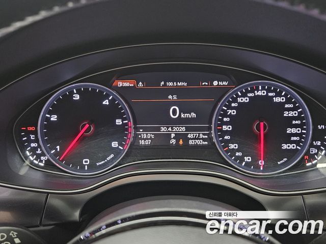 Audi A7 3.0 TDI Quattro Dynamic 4G 2014 — фото 8