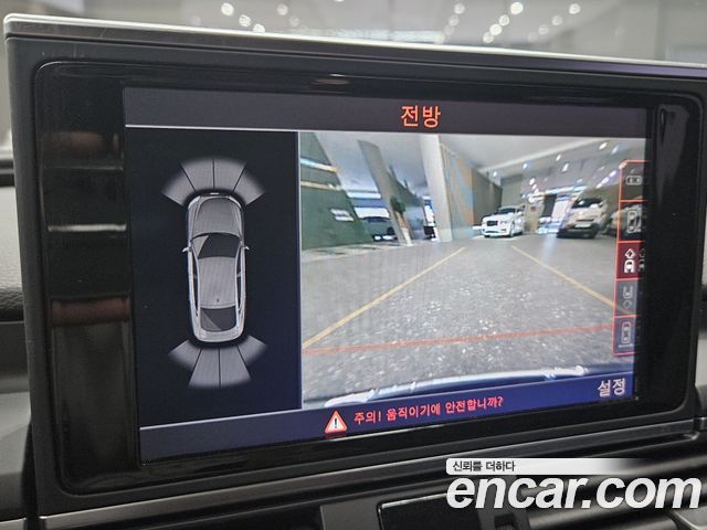 Audi A7 3.0 TDI Quattro Dynamic 4G 2014 — фото 23