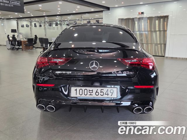 Mercedes-Benz CLA-Class (C118) AMG CLA 45 S 4MATIC+ 2026 — фото 5
