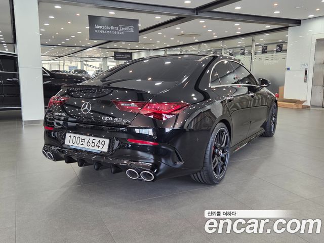 Mercedes-Benz CLA-Class (C118) AMG CLA 45 S 4MATIC+ 2026 — фото 8
