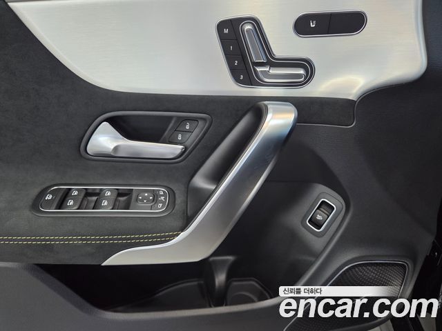 Mercedes-Benz CLA-Class (C118) AMG CLA 45 S 4MATIC+ 2026 — фото 18