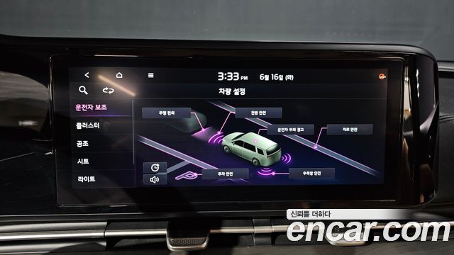Kia Carnival (IV) Diesel 9-Seater Noblesse 2021 — фото 16