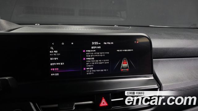 Kia Seltos Gasoline 2.0 2WD Signature 2023 — фото 20