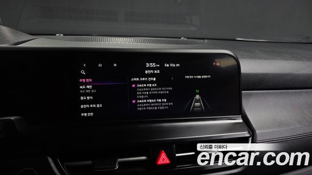 Kia Seltos Gasoline 2.0 2WD Signature 2023 — фото 40