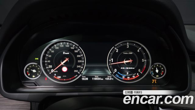 BMW X5 (F15) xDrive 40d 2018 — фото 8