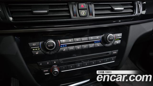 BMW X5 (F15) xDrive 40d 2018 — фото 23