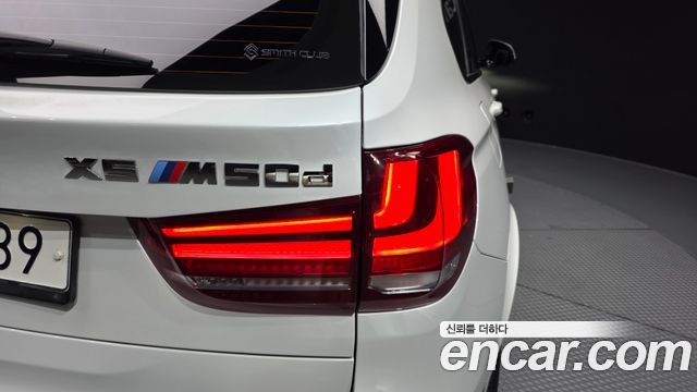 BMW X5 (F15) xDrive 40d 2018 — фото 29