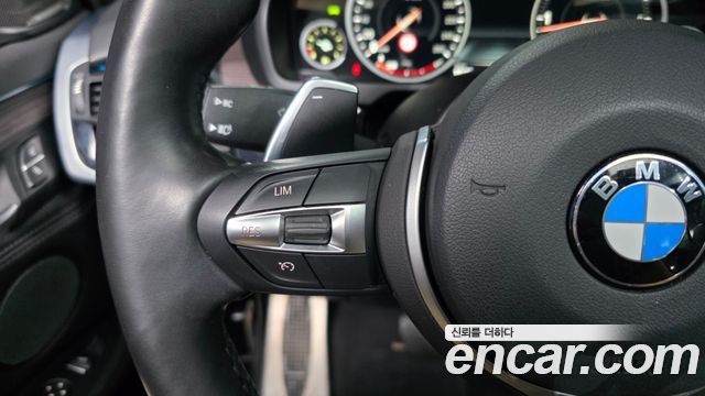 BMW X5 (F15) xDrive 40d 2018 — фото 39