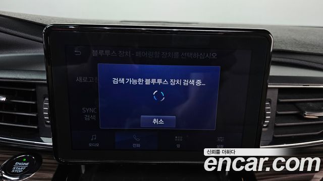 Ford Explorer (VI) 2.3 LimIted 4WD 2021 — фото 38