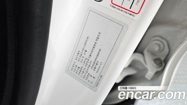Ford Explorer (VI) 2.3 LimIted 4WD 2021 — фото 39