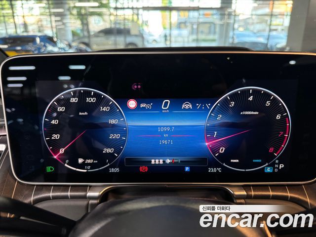 Mercedes-Benz S-Class (W223) Maybach S580 4MATIC 2024 — фото 5