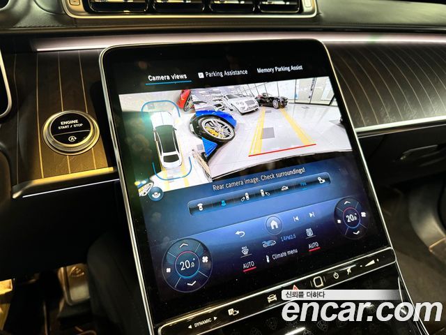 Mercedes-Benz S-Class (W223) Maybach S580 4MATIC 2024 — фото 8