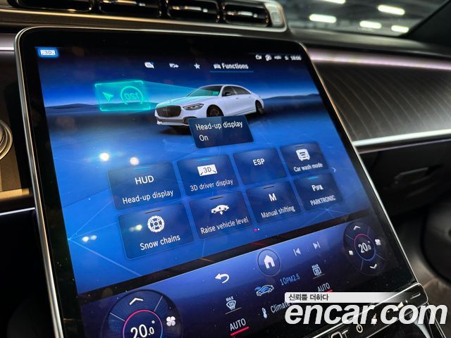 Mercedes-Benz S-Class (W223) Maybach S580 4MATIC 2024 — фото 10
