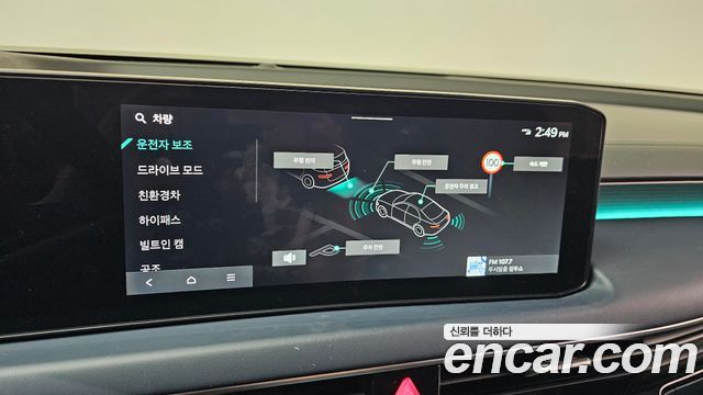 Kia K8 Hybrid Signature 2026 — фото 17