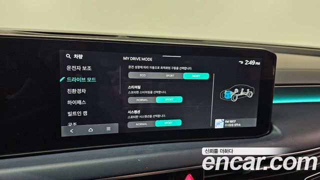 Kia K8 Hybrid Signature 2026 — фото 27