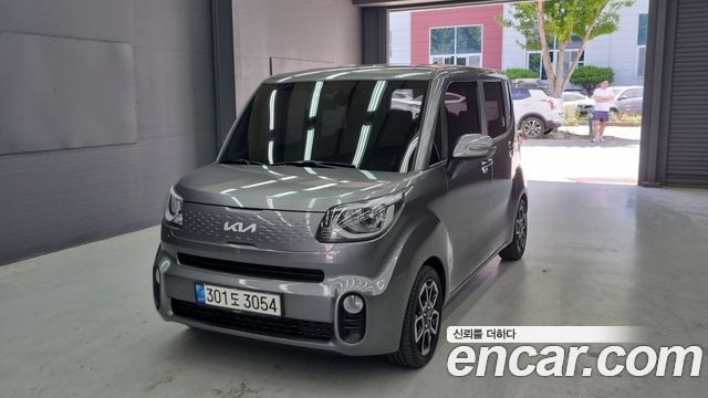 Kia Ray Signature