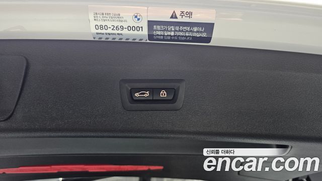 BMW X1 (F48) xDrive 20i xLine 2022 — фото 17