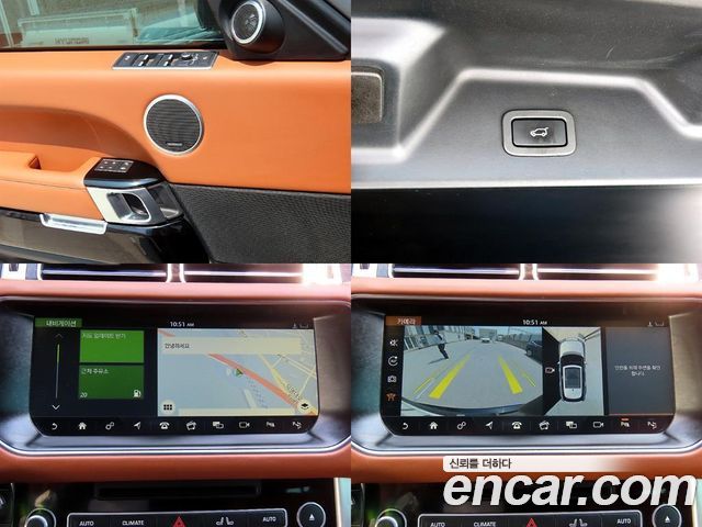 Land Rover Range Rover (IV) 4.4 SDV8 AB DIESEL 2017 — фото 22