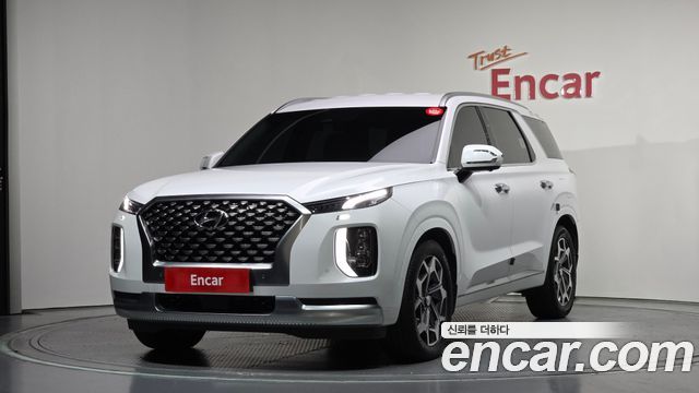 Hyundai Palisade Diesel 2.2 4WD Calligraphy