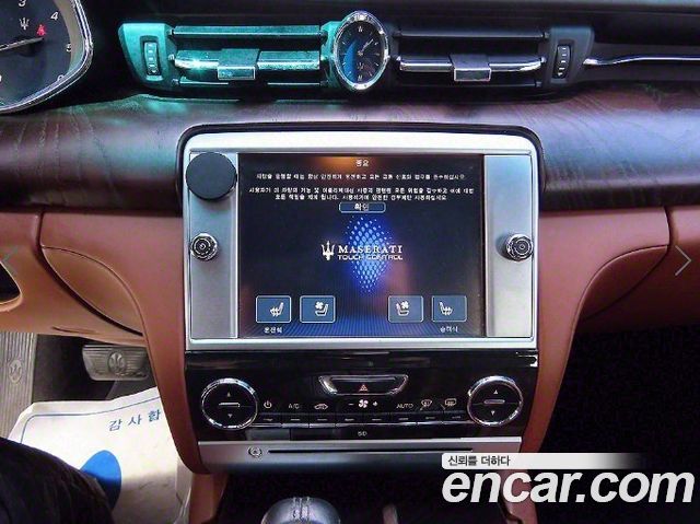 Maserati Quattroporte 3.0 Diesel 2015 — фото 17
