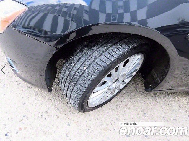 Maserati Quattroporte 3.0 Diesel 2015 — фото 24