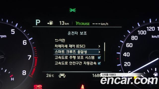 Genesis G80 3.3 GDI AWD Prestige 2019 — фото 28