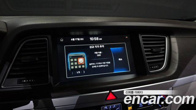 Genesis G80 3.3 GDI AWD Prestige 2019 — фото 29