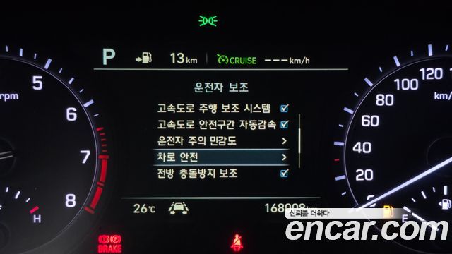 Genesis G80 3.3 GDI AWD Prestige 2019 — фото 36
