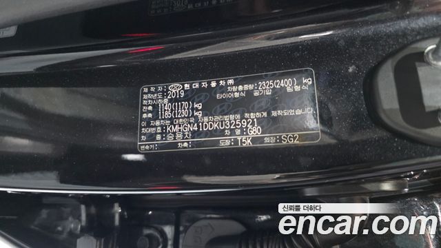 Genesis G80 3.3 GDI AWD Prestige 2019 — фото 38