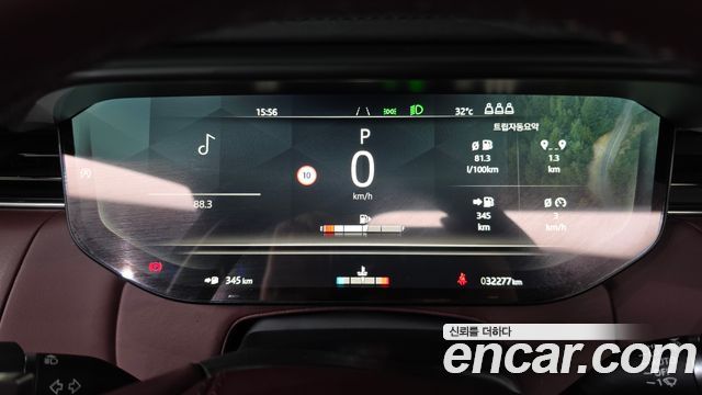 Land Rover Range Rover Sport (III) P360 HSE Dynamic 2025 — фото 8