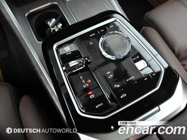 BMW 7 Series (G70) 740i sDrive Design Pure Excellence 2023 — фото 9