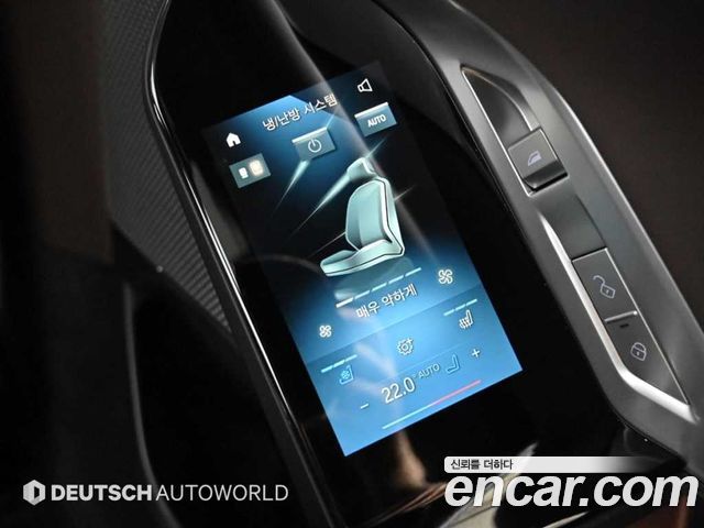 BMW 7 Series (G70) 740i sDrive Design Pure Excellence 2023 — фото 20