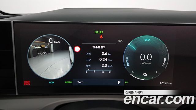 Hyundai Tucson Hybrid (NX4) HEV 1.6 2WD Inspiration 2025 — фото 8