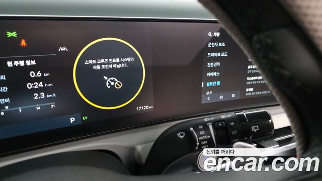 Hyundai Tucson Hybrid (NX4) HEV 1.6 2WD Inspiration 2025 — фото 29