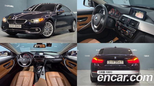 BMW 4 Series (F32) 420d Luxury GranCoupe