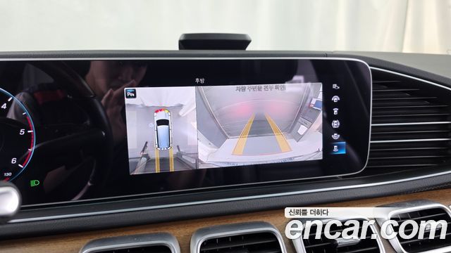 Mercedes-Benz GLS-Class (X167) GLS400d 4MATIC 2021 — фото 15