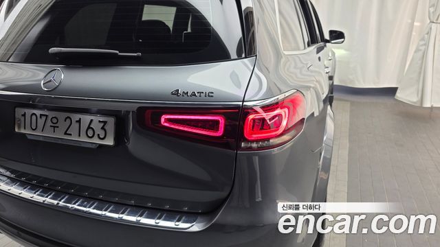 Mercedes-Benz GLS-Class (X167) GLS400d 4MATIC 2021 — фото 23
