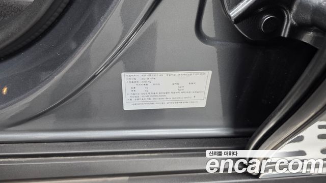 Mercedes-Benz GLS-Class (X167) GLS400d 4MATIC 2021 — фото 29
