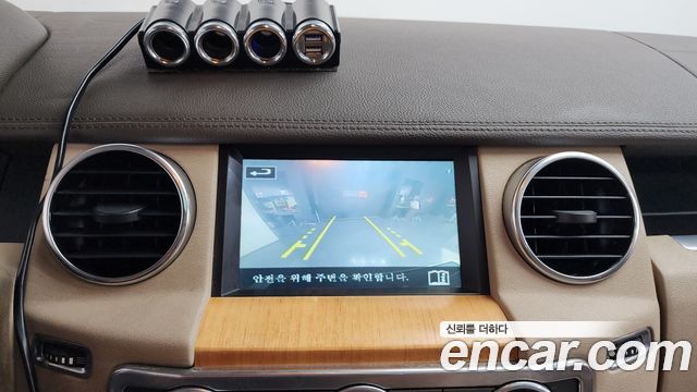 Land Rover Discovery 4 3.0 SDV6 SE 2014 — фото 14