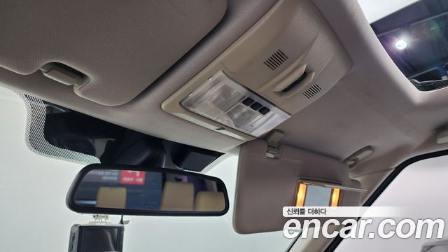 Land Rover Discovery 4 3.0 SDV6 SE 2014 — фото 19