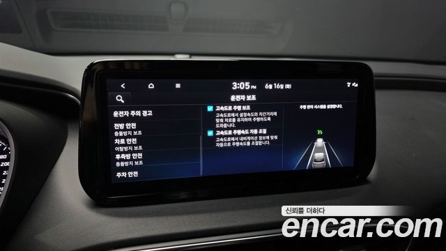 Hyundai Santa Fe HEV 1.6 2WD Prestige 2021 — фото 20