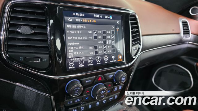 Jeep Grand Cherokee 3.6 Summit WK2 2021 — фото 15