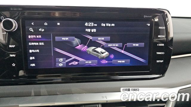 Kia K5 (III) 2.0 Prestige 2022 — фото 19